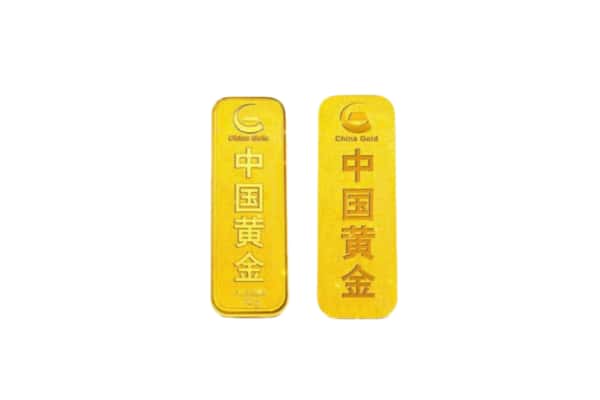 浦口区上门回收黄金价格