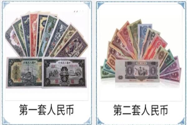 浦口区回收旧币